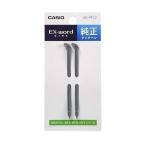 CASIO электронный словарь *EX-word Y серии для стилус 2 шт XD-PF12 бесплатная доставка 
