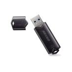  Buffalo RUF3-YUF16GA-BK черный USB3.1 Gen1 /USB3.0 соответствует USB память 16GB бесплатная доставка 