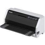  Epson матричный принтер -VP-F2100N 106 колонка иероглифы высокая скорость 162 знак секунд соответствует 7 листов копирование USB parallel сеть 