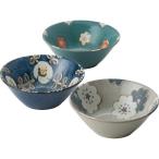 ギフト ノルディックフラワー ボウル3個セット 198511
