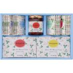  Wedgwood лесная земляника ассортимент WSN30C