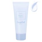 キャンディドール ブライトピュアクリーム 60g ブルー SPF50+ PA++++ 数量限定[6530] メール便無料[A][TG100]