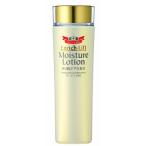 ドクターシーラボ エンリッチリフト モイスチャーローション 150ml Dr.CILABO 送料無料[2167]
