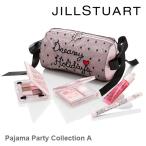 ジルスチュアート パジャマパーティ コレクション A チュールランジェリー 2017年 限定クリスマスコフレ[1157] 送料無料