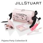 ジルスチュアート パジャマパーティ コレクション B レイニーズスペシャル 2017年 限定クリスマスコフレ[1218] 送料無料
