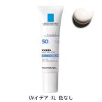 ラロッシュポゼ UVイデア XL 30ml 色なし 国内正規品 日やけ止め 化粧下地 SPF50・PA++++[4466] メール便無料[B][P3]