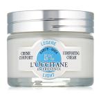 ロクシタン シア エクストラクリーム ライト 50ml(50g) テスター仕様[5789] 送料無料