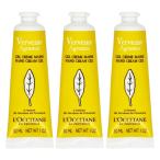 ロクシタン シトラスヴァーベナ アイス ハンドクリーム 30ml×3本セット ハンドケア[9584/8130] メール便無料[B][P2]