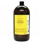 ロクシタン シトラスヴァーベナ アイス シャワージェル ホテルアメニティ 詰替え用 1000ml(1L) リフィル 送料無料