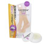  Logo основа ремонт пятка уход балка m10g первый три вместе здравоохранение Locobase REPAIR[9594] почтовая доставка бесплатный [A][TN50]