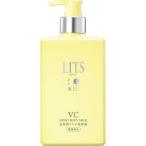 litsu мокрый C лекарство для корпус молоко 270ml relax трава. аромат квази наркотики для всего тела молоко тоник [3760] бесплатная доставка 