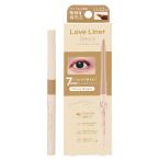 Love Liner Rav * подкладка крем Fit авторучка порог двери R первоклассный эллипс сердцевина 0.05g мед Gin ja-1.1mm ограниченное количество Rav подкладка [5505] почтовая доставка бесплатный [B][P2]