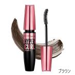 メイベリン ボリュームエクスプレス ハイパーカール ウォータープルーフ R 9.2ml 02 ブラウン[6267] メール便無料[A][TN50]