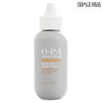 OPI オーピーアイ ネイチャーストロング キューティクルリムーバー 50ml NSSC006 甘皮用リムーバー[3506/NSSC006] メール便無料[C][BP5]