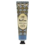 サボン ハンドクリーム ミニサイズ 30ml デリケートジャスミン チューブ 箱なし[2530] メール便無料[A][TN50]