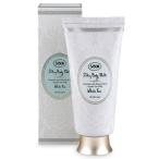 サボン シルキー ボディミルク 200ml ホワイトティー[3469] 送料無料