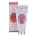 サボン シルキー ボディミルク 200ml ローズティー[4022] 送料無料