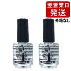 sesheseshe vi -to( скорость .. верхнее покрытие ) наружная коробка нет [14ml×2 шт. комплект ][5012] бесплатная доставка 