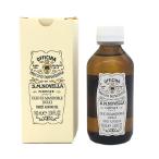サンタ・マリア・ノヴェッラ アーモンドオイル 100ml サンタマリアノヴェッラ[12665] 送料無料