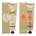 ショッピングバター サボン バターハンドクリーム 75ml 香り選択 メール便無料[C][BP5]