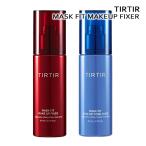 ショッピング韓国 マスク TIRTIR マスクフィット メイクアップフィクサー 80ml 各種選択 メール便無料[A][TG150]