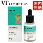 ショッピングcica VTコスメティックス CICA エクソソーム R5 ファーミング アンプル 30ml 並行輸入品[0515] 送料無料