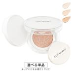 23YEARSOLD 23 year z Old da- механизм Heart leaf подушка 12g цвет выбор SPF50+ PA++++ почтовая доставка бесплатный [B][BP3]