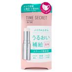  время Secret лекарство для tei essence балка m7g квази наркотики ( палочка тоник )[3687] почтовая доставка бесплатный [B][BP3]