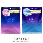 yorus gold over Night hyde la листовая маска 7 листов входит разнообразные выбор YOLU SKINyorus gold почтовая доставка бесплатный [B][P2]