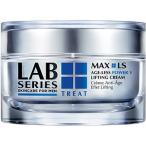 アラミスラボシリーズ マックスLS V クリーム 50ml[4875] 送料無料