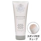 se порог двери mire in автобус съемник большая вместимость 200g губка имеется камера депиляция крем [2040] бесплатная доставка 