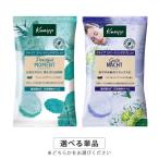 knaipspa- кольцо планшет 50g аромат выбор средство для ванн KNEIPP почтовая доставка бесплатный [B][P3]