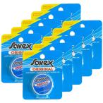 サベックスリップクリームジャータイ...