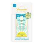 ランドリン ペーパーフレグランス 1枚 カモミールティーの香り[3391] メール便無料[A][TN50]