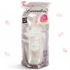 ショッピングランドリン ランドリン 柔軟剤 詰替え用 480ml サクラチェリーブロッサムの香り 2026[3582] メール便無料[B][BP3]