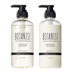 ショッピングボタニスト BOTANIST ボタニカルシャンプー&トリートメント モイスト 本体 460mlセット[6056_6063] 送料無料