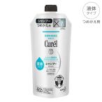 花王 キュレル シャンプー ポンプ 詰替え用 340ml 医薬部外品 液体タイプ[7938] メール