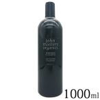 ジョンマスターオーガニック L＆R シャンプー N (ラベンダー＆ローズマリー) 1000ml(1L)[0495/5720/3842] 送料無料