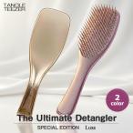 タングルティーザー ザ・アルティメットディタングラー Luxe (ノーマル) 各種 カラー選択 ヘアブラシ メール便無料[C][BP5]