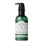 ウェルプ 薬用スカルプケア トリートメント スムース 本体 370g 医薬部外品 レモングラス＆ミュゲの香り[9798] 送料無料