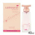 訳あり品 アランドロン サムライウ�