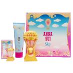 アナスイ スカイ ホリデイセット EDT 50ml ＋ EDT 5ml ＋ ボディローション 90ml 香水[2162] 送料無料