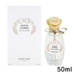 グタール プチ シェリー オードトワレ EDT SP 50ml[9533/027