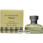 アウトレット バーバリー ウィークエンド ウーマン オードパルファム EDP SP 30ml 訳あり ...