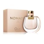 クロエ ノマド オードパルファム EDP 75ml[3347] 送料無料