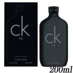 カルバンクライン CK be シーケービー EDT SP 200ml CK[4437/4432/74 ...