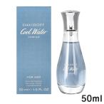 ダビドフ クールウォーター フォー�