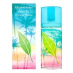 エリザベスアーデン グリーンティ