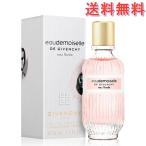 ジバンシイ オードモワゼル フローラル オードトワレ EDT SP 50ml ジバンシィ ジバンシー[0418/2722] 送料無料