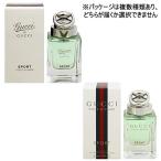 グッチ グッチ バイ グッチ スポーツ プールオム EDT SP 50ml 香水[6854/1759] 送料無料